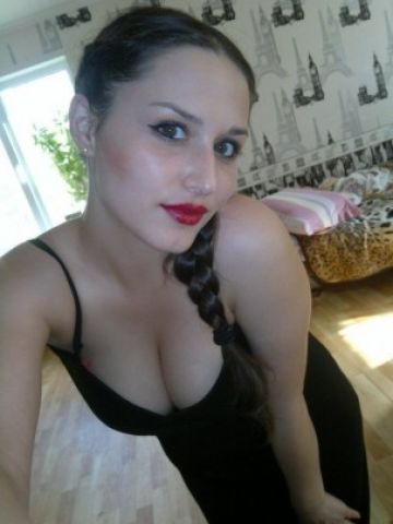 Екатерина
